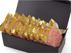 福よしのとろけるハンバーグ8個セット（150g × 8）