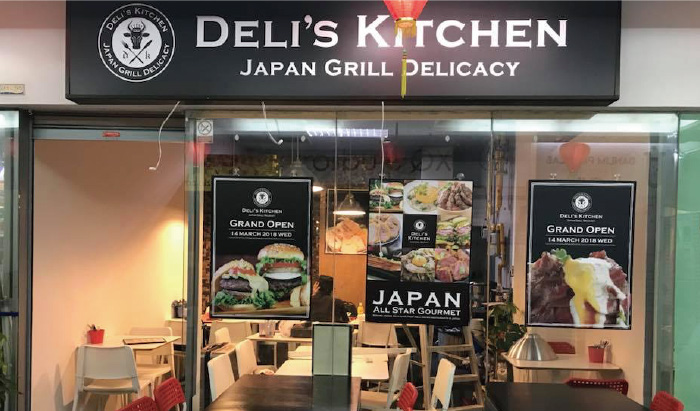 デリズキッチン　シンガポール店